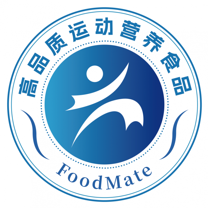高品質(zhì)運動營養(yǎng)食品認證標志(1)